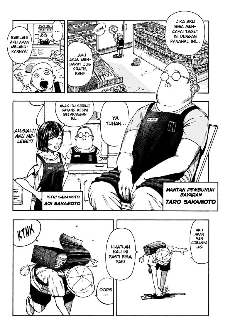 Sakamoto Days Bab 01 halaman 11