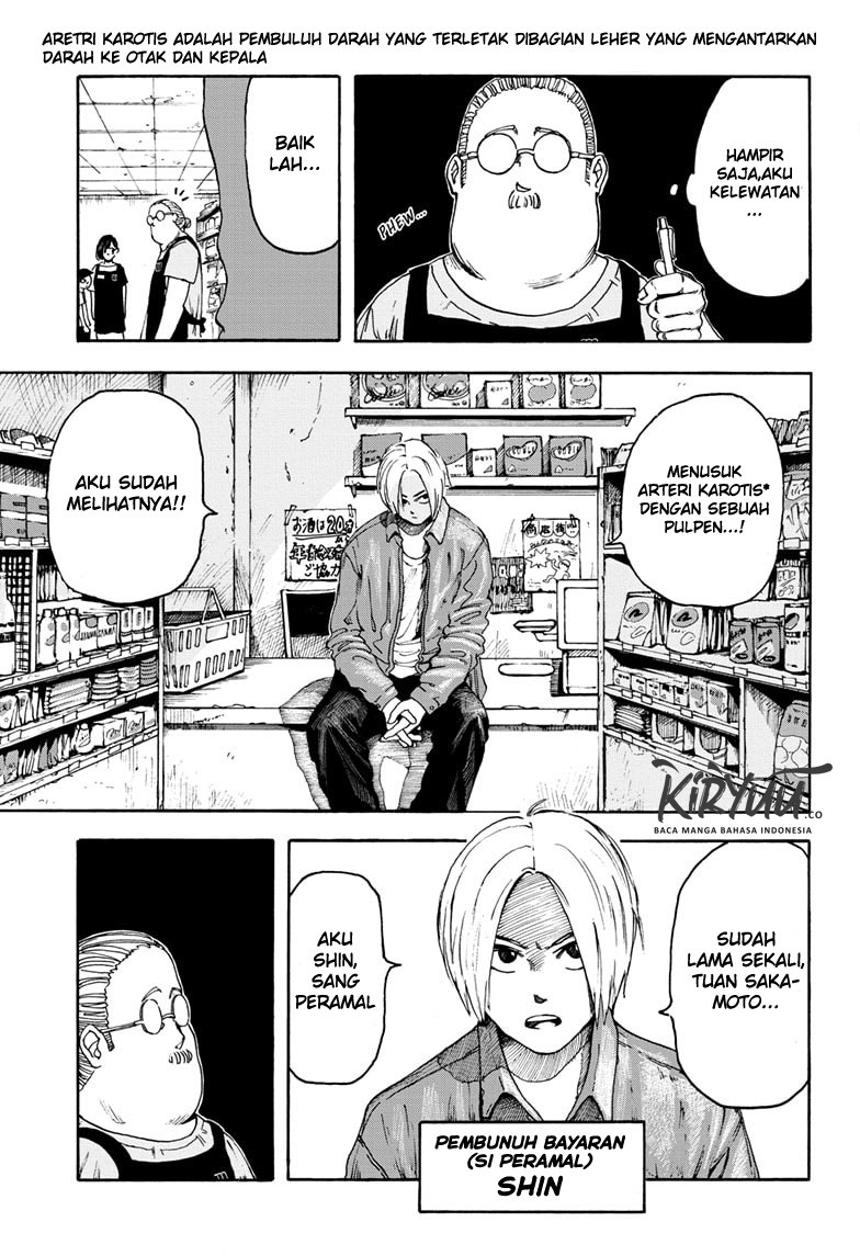 Sakamoto Days Bab 01 halaman 14