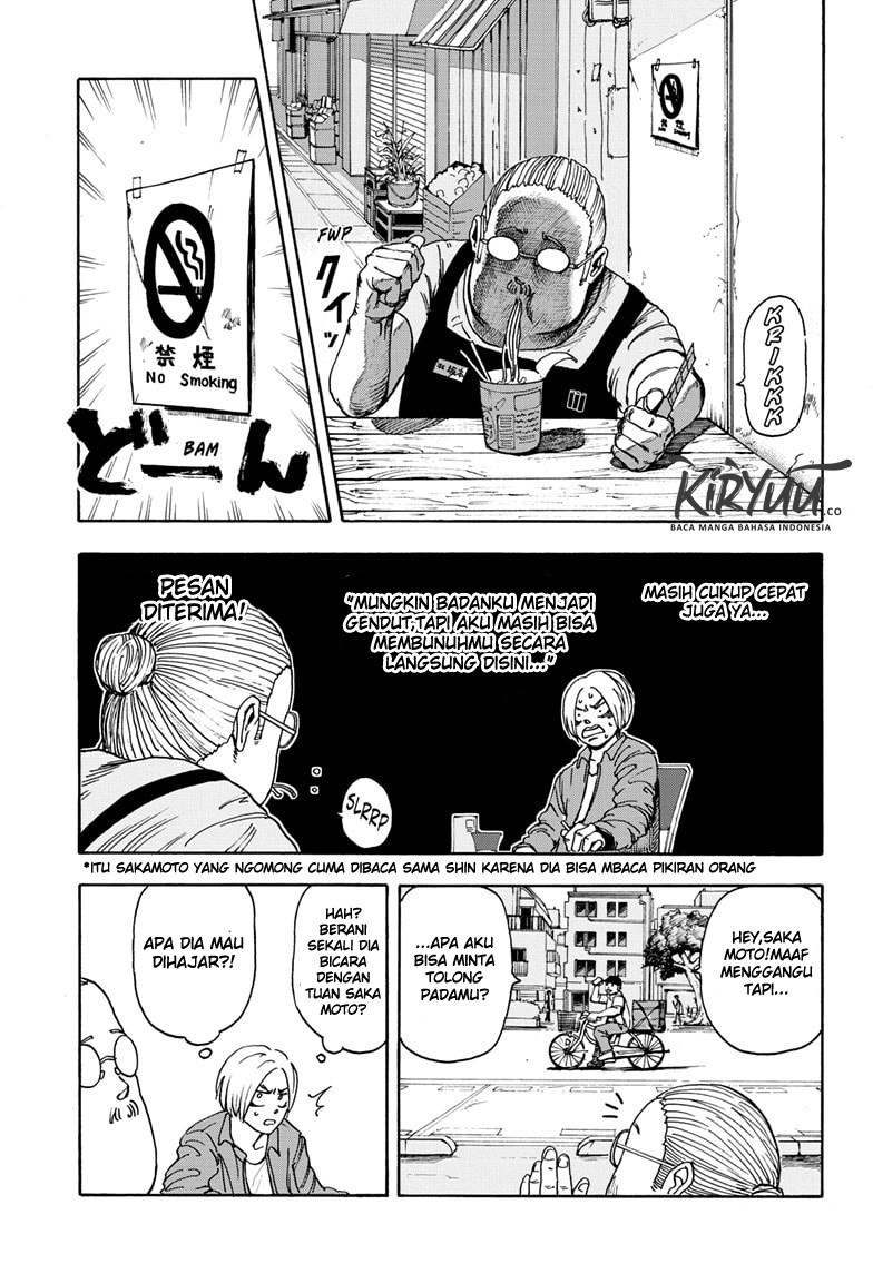 Sakamoto Days Bab 01 halaman 18