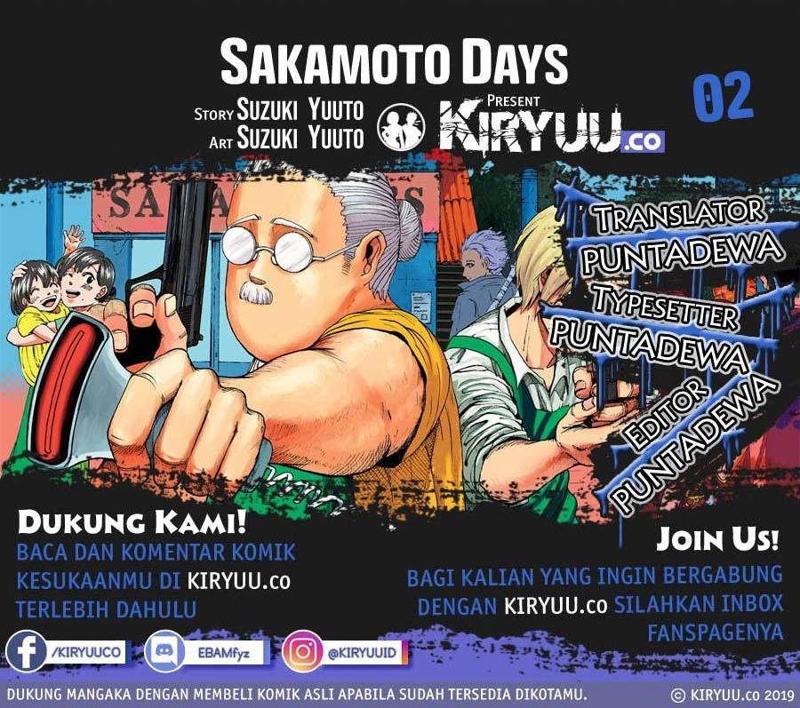 Sakamoto Days chapter 02 halaman 1