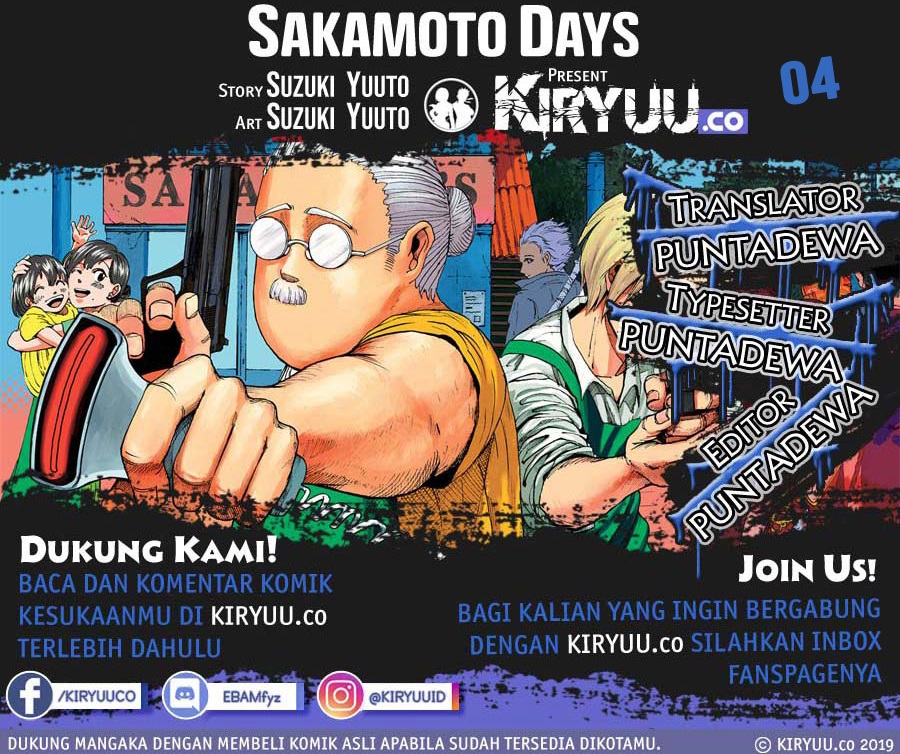 Sakamoto Days chapter 04 halaman 1