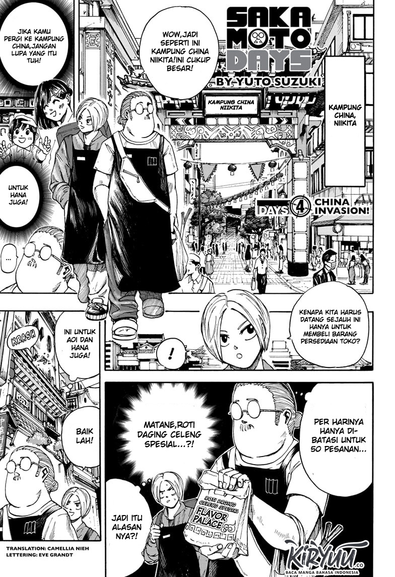 Sakamoto Days chapter 04 halaman 2