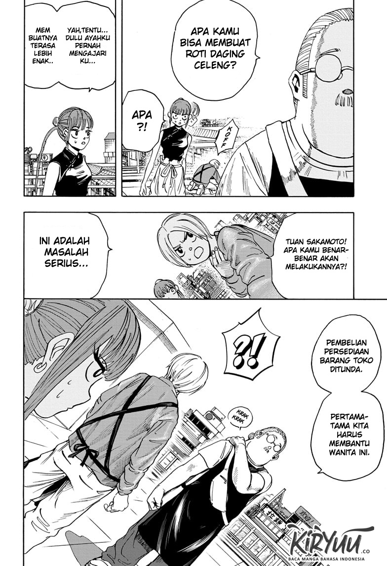 Sakamoto Days chapter 04 halaman 13