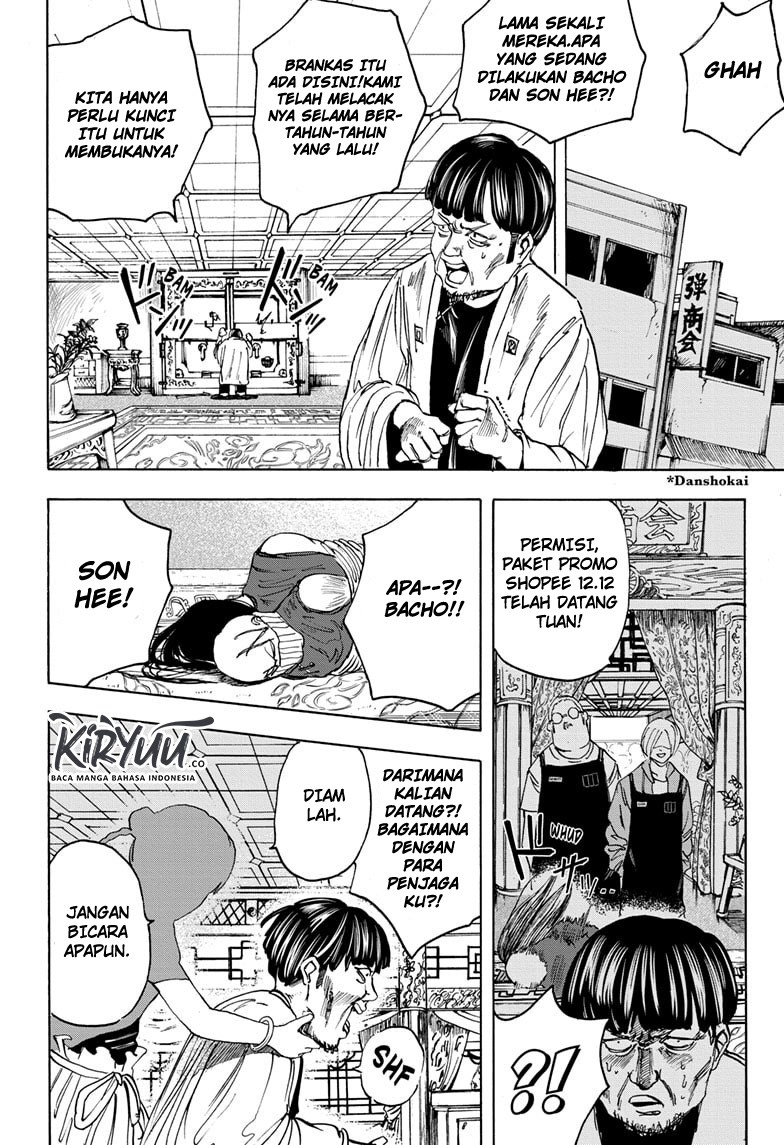 Sakamoto Days Bab 05 halaman 15