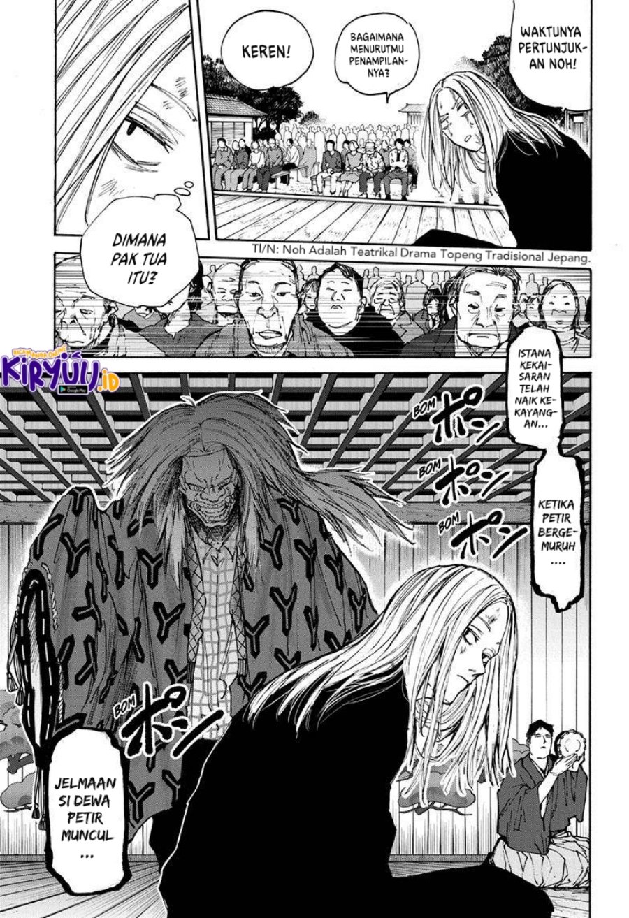Sakamoto Days chapter 100 halaman 14