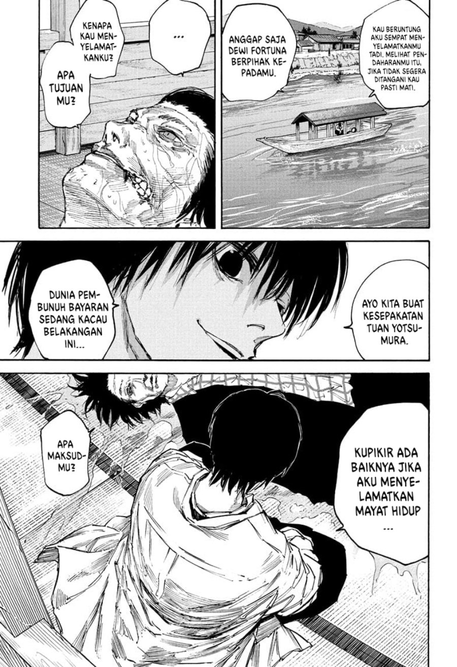 Sakamoto Days Bab 101 halaman 6
