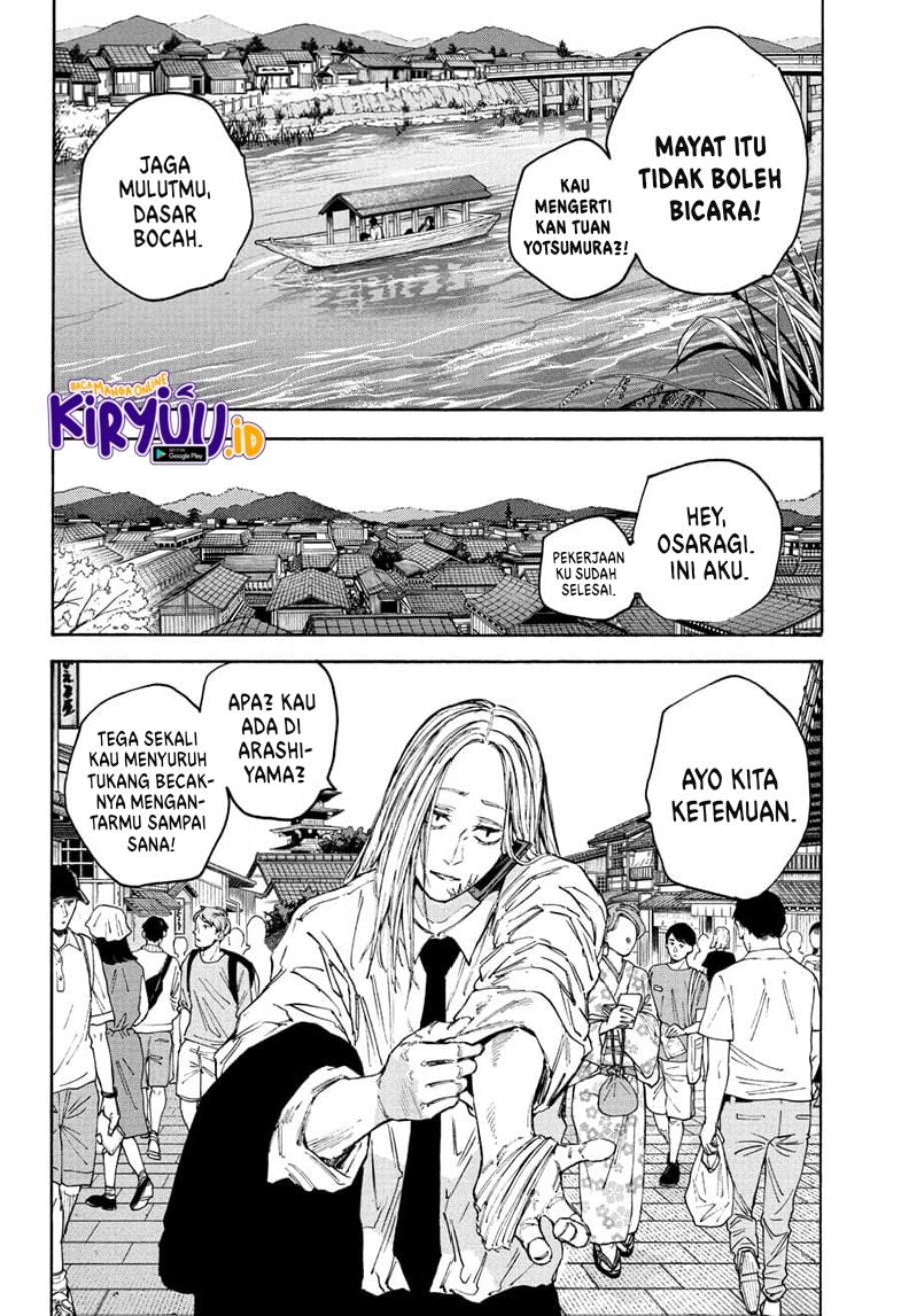 Sakamoto Days Bab 101 halaman 9