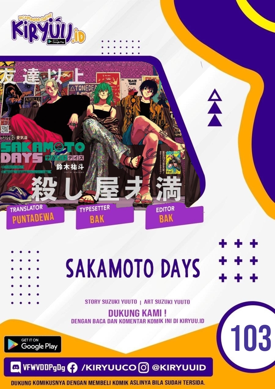 Sakamoto Days chapter 103 halaman 1