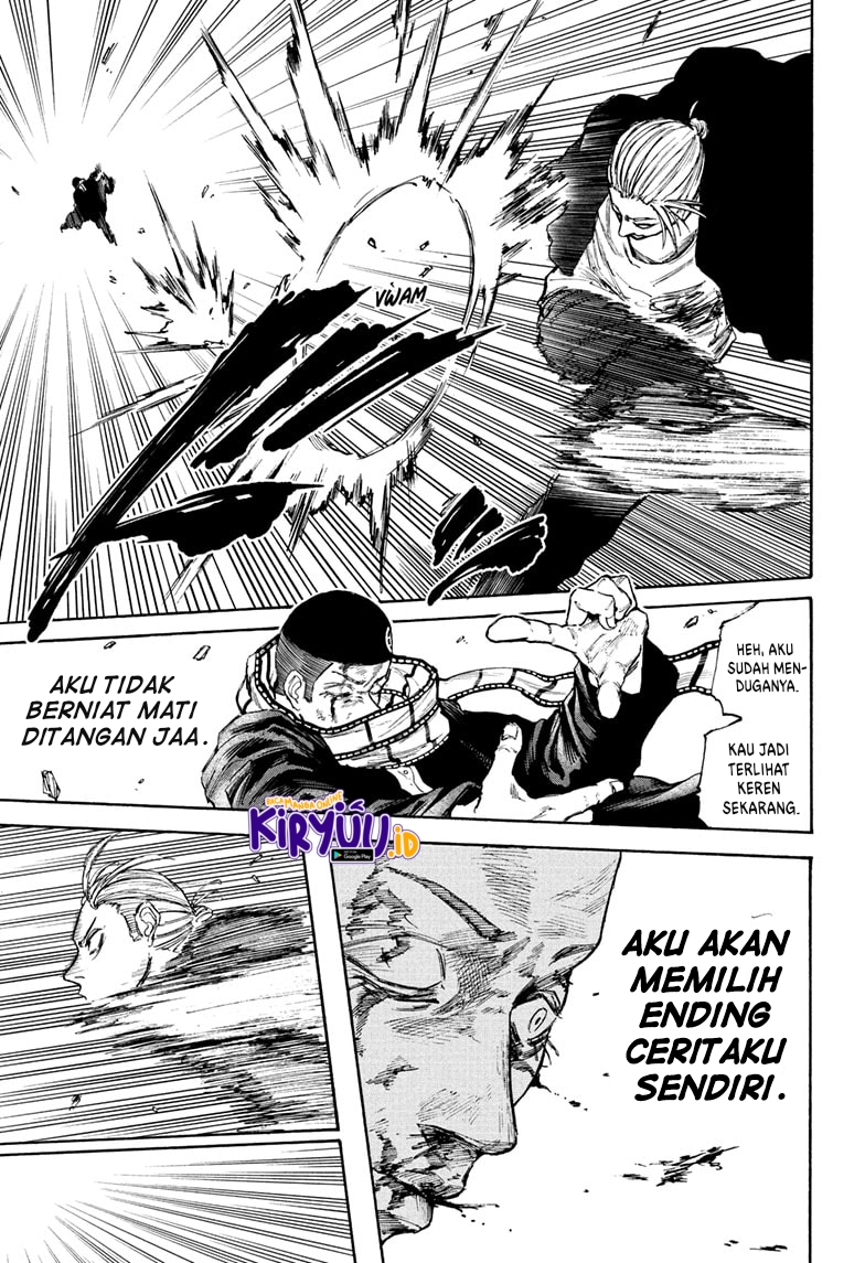 Sakamoto Days chapter 103 halaman 8