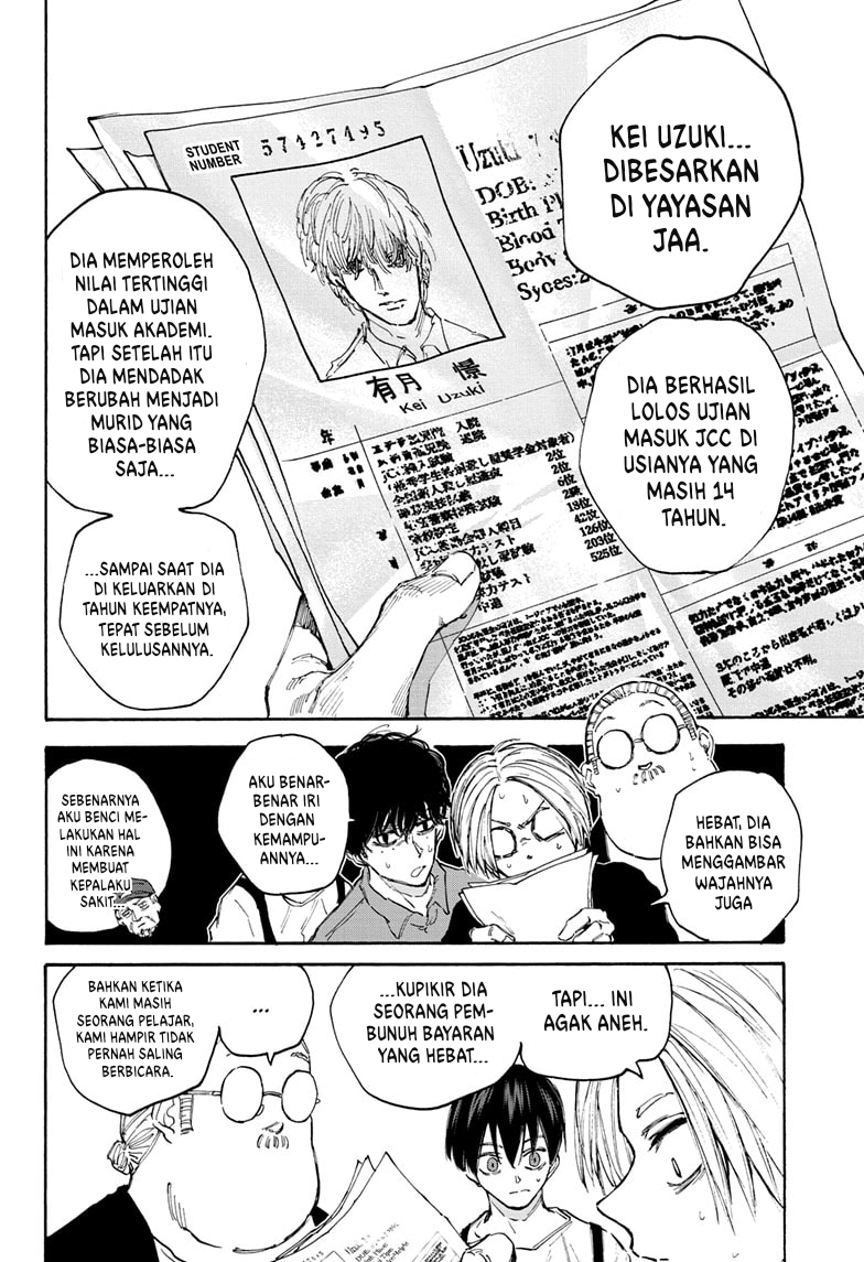 Sakamoto Days chapter 104 halaman 7