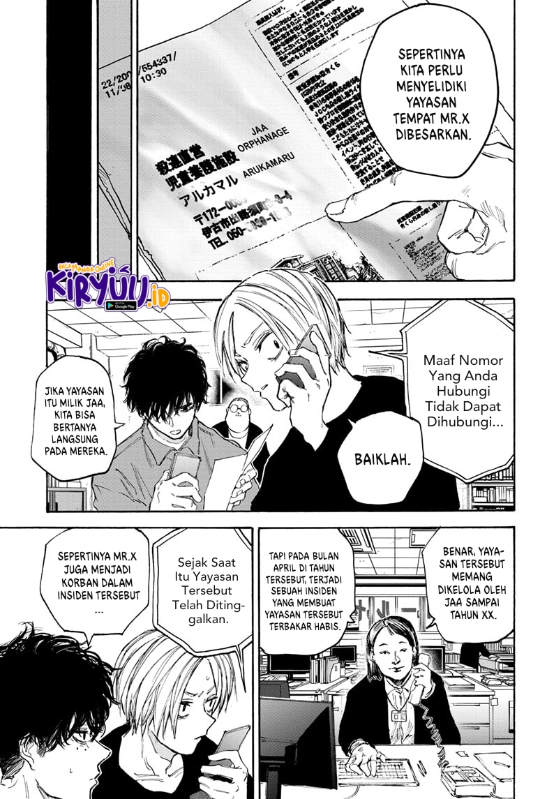 Sakamoto Days chapter 104 halaman 12