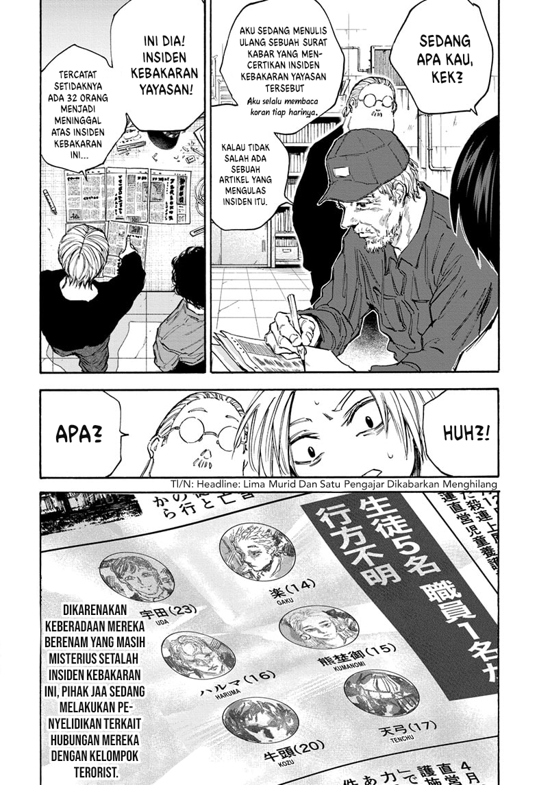 Sakamoto Days chapter 104 halaman 13