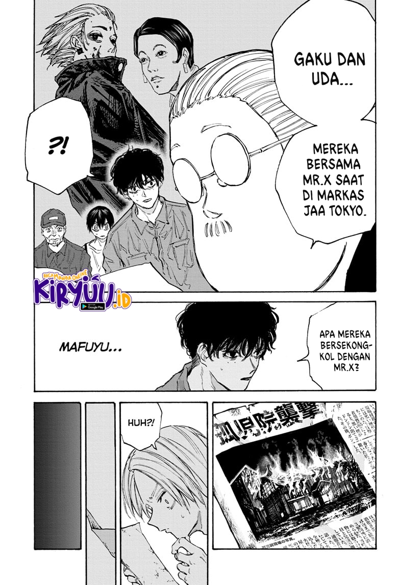 Sakamoto Days chapter 104 halaman 14