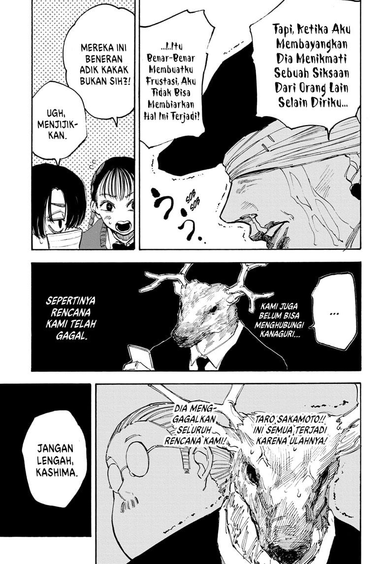 Sakamoto Days chapter 104 halaman 16