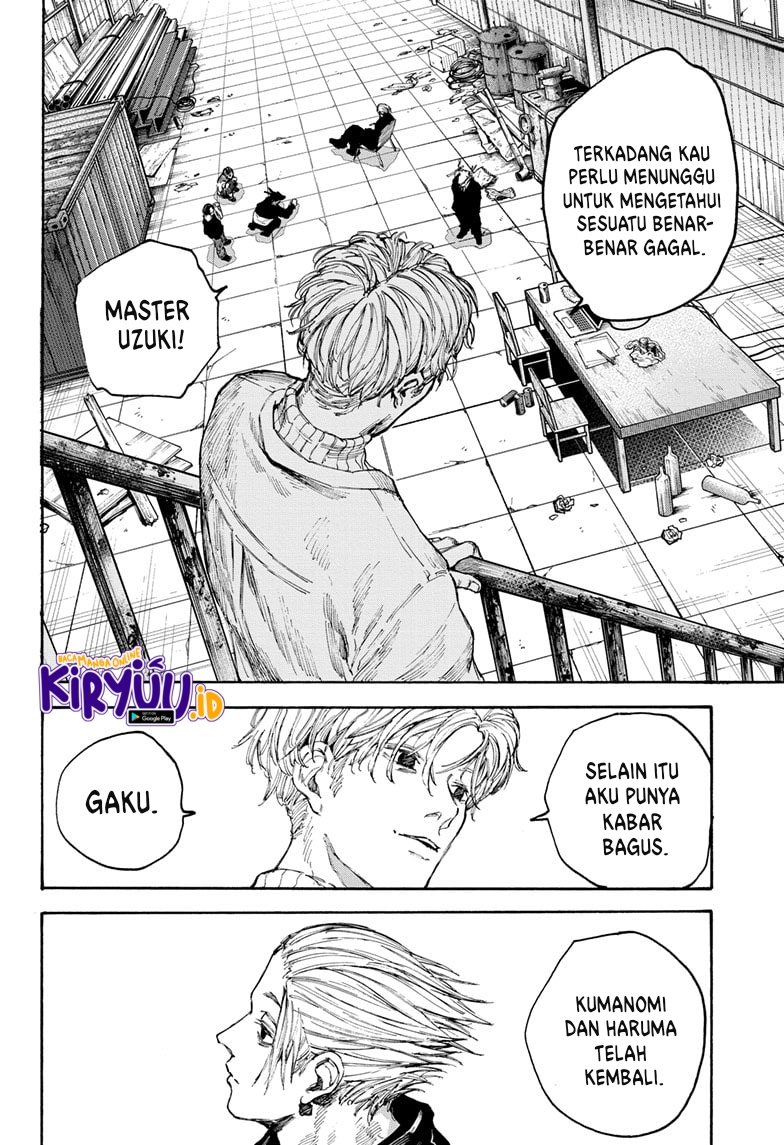Sakamoto Days chapter 104 halaman 17