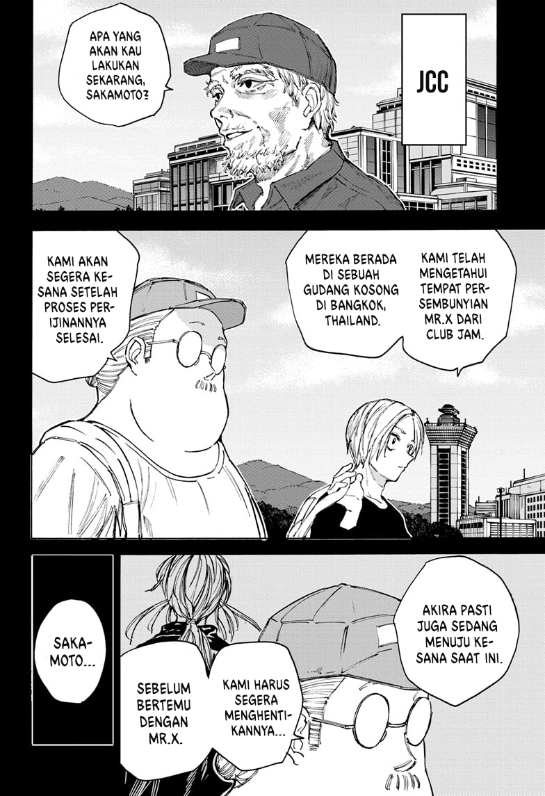 Sakamoto Days Bab 105 halaman 7