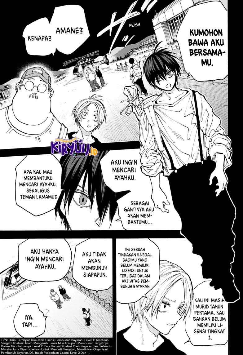 Sakamoto Days Bab 105 halaman 8