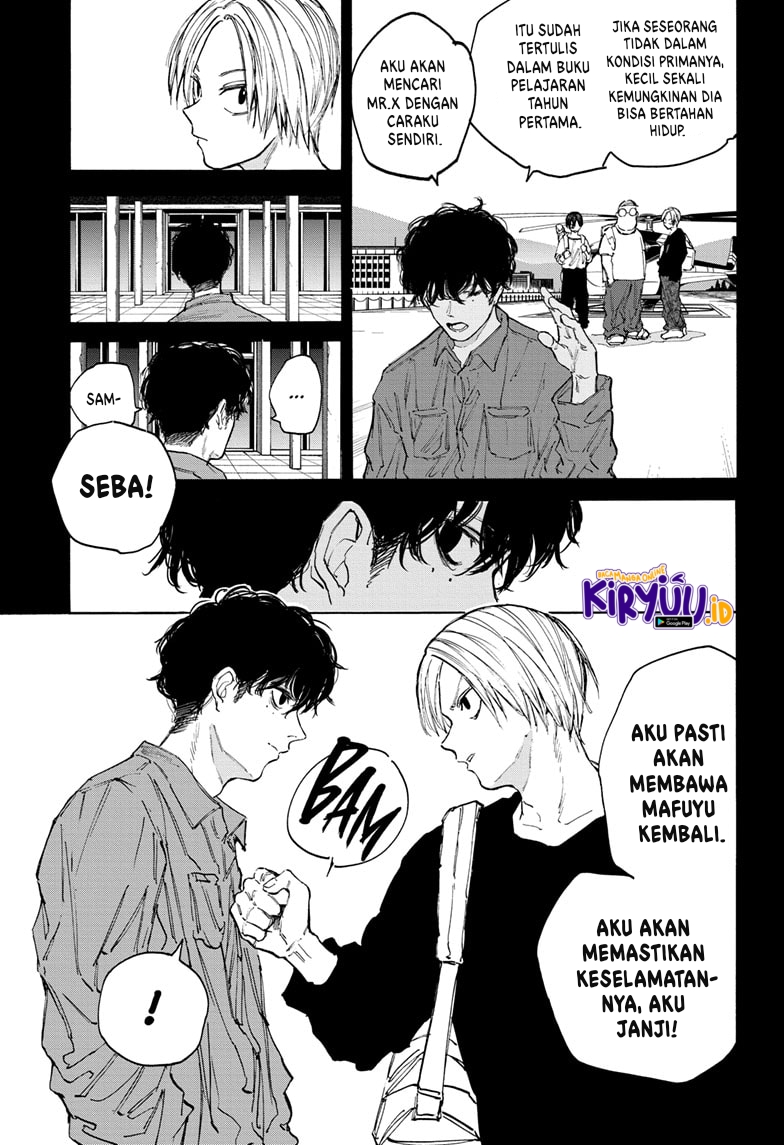 Sakamoto Days Bab 105 halaman 12
