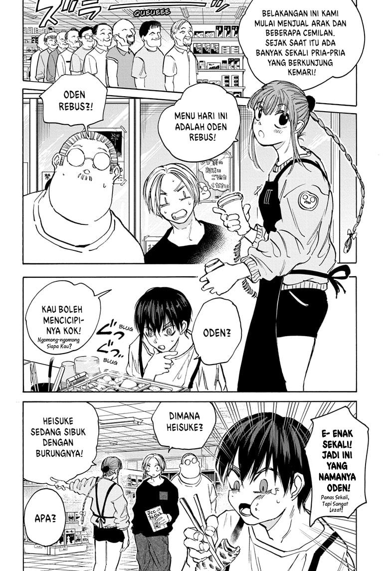 Sakamoto Days Bab 105 halaman 15