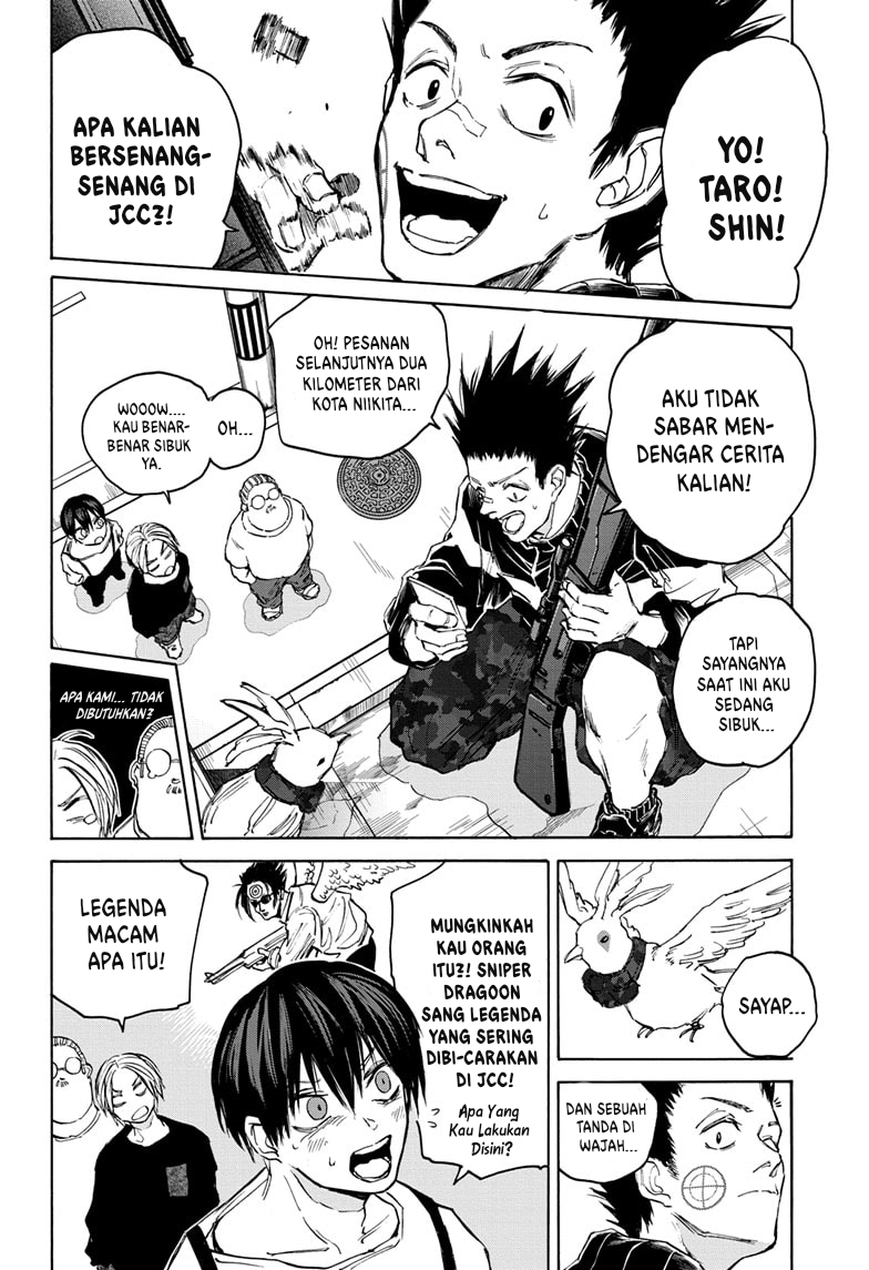 Sakamoto Days Bab 105 halaman 17