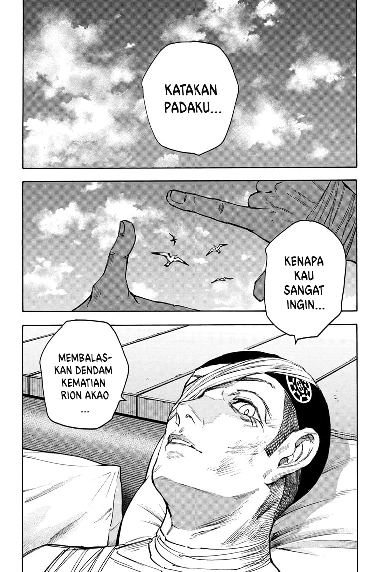Sakamoto Days Bab 105 halaman 19