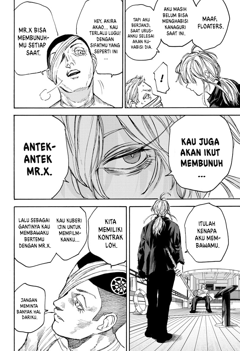 Sakamoto Days Bab 105 halaman 21