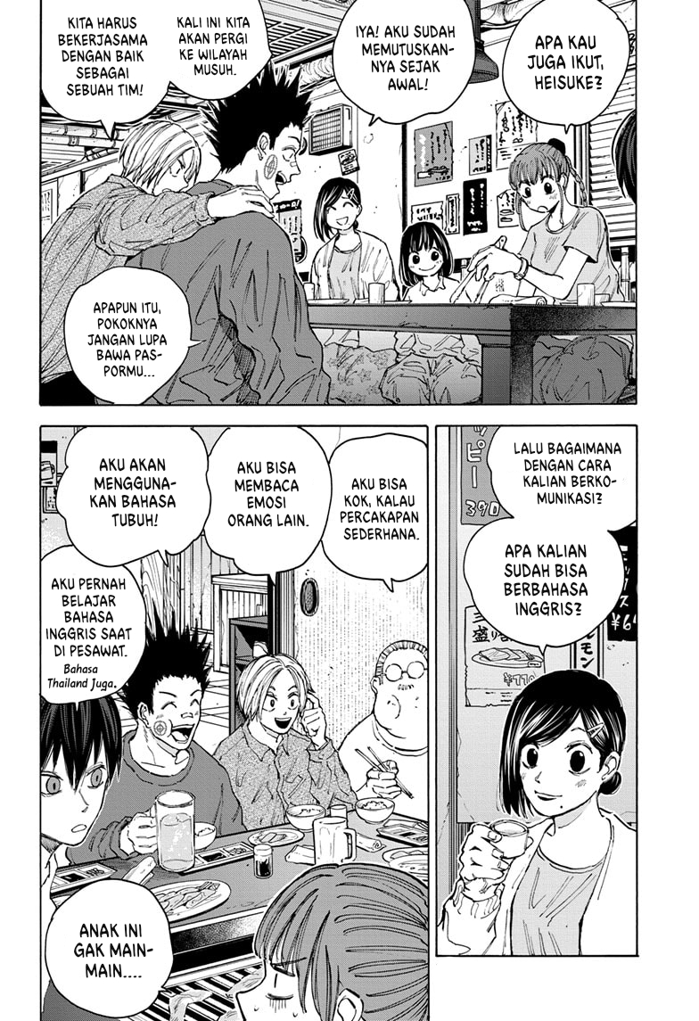 Sakamoto Days chapter 106 halaman 3