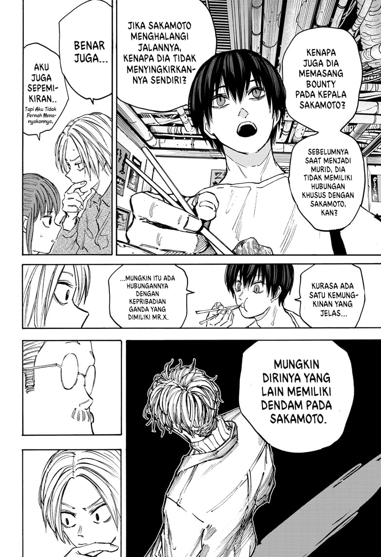 Sakamoto Days chapter 106 halaman 5