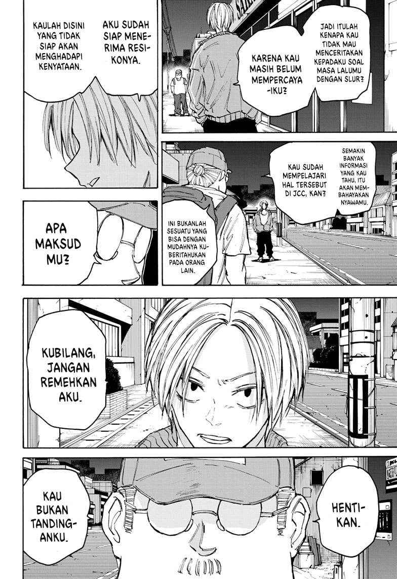Sakamoto Days chapter 106 halaman 11