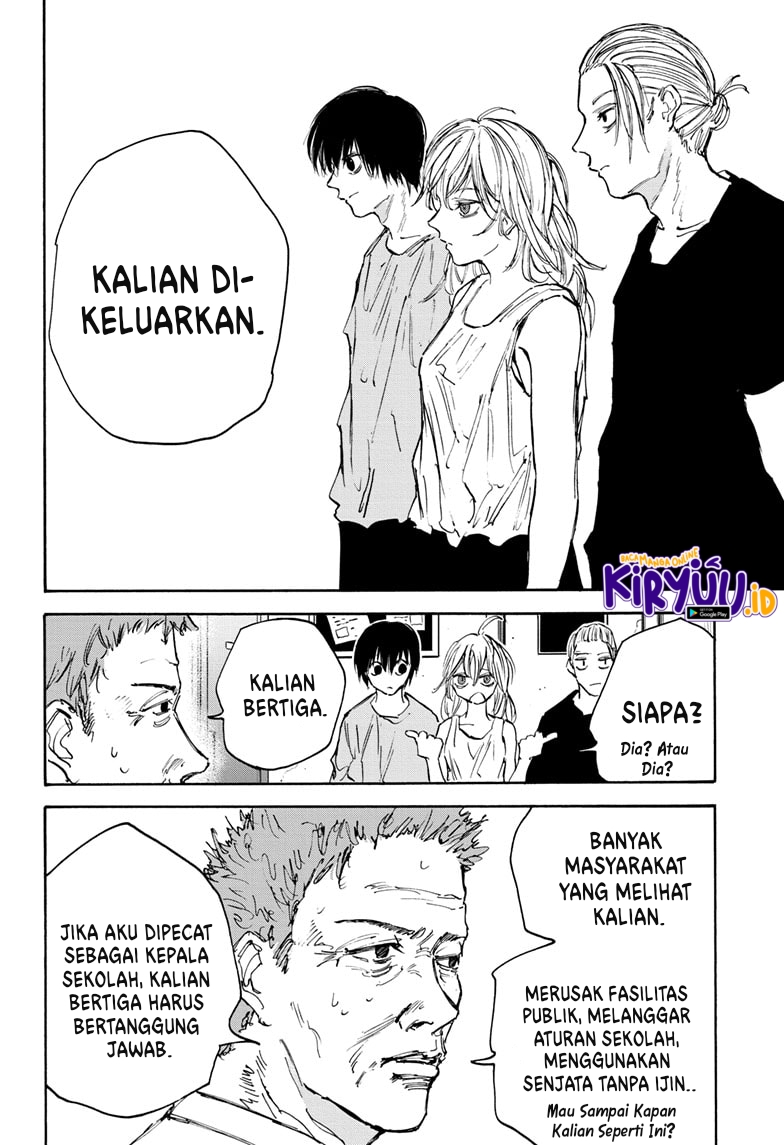 Sakamoto Days chapter 107 halaman 17