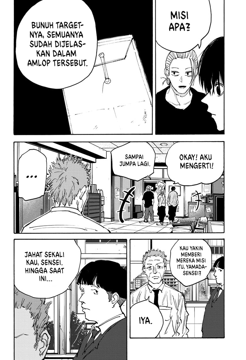 Sakamoto Days chapter 107 halaman 19
