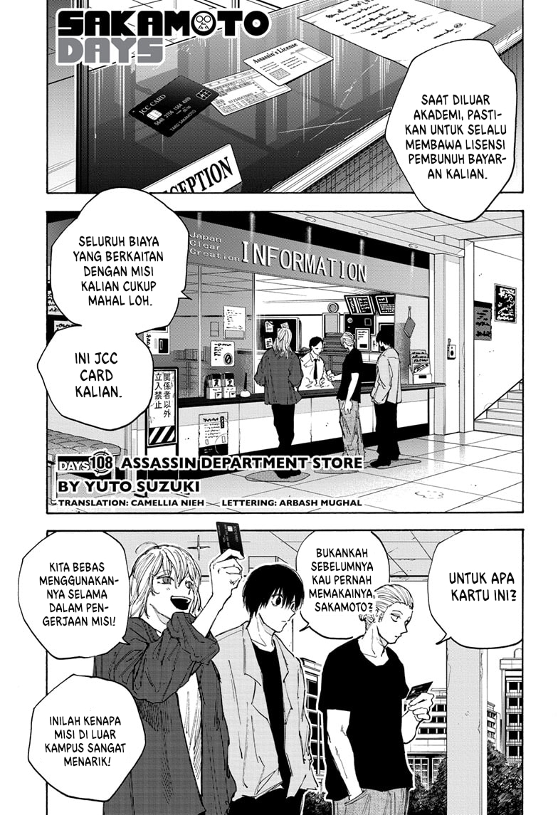 Sakamoto Days chapter 108 halaman 2