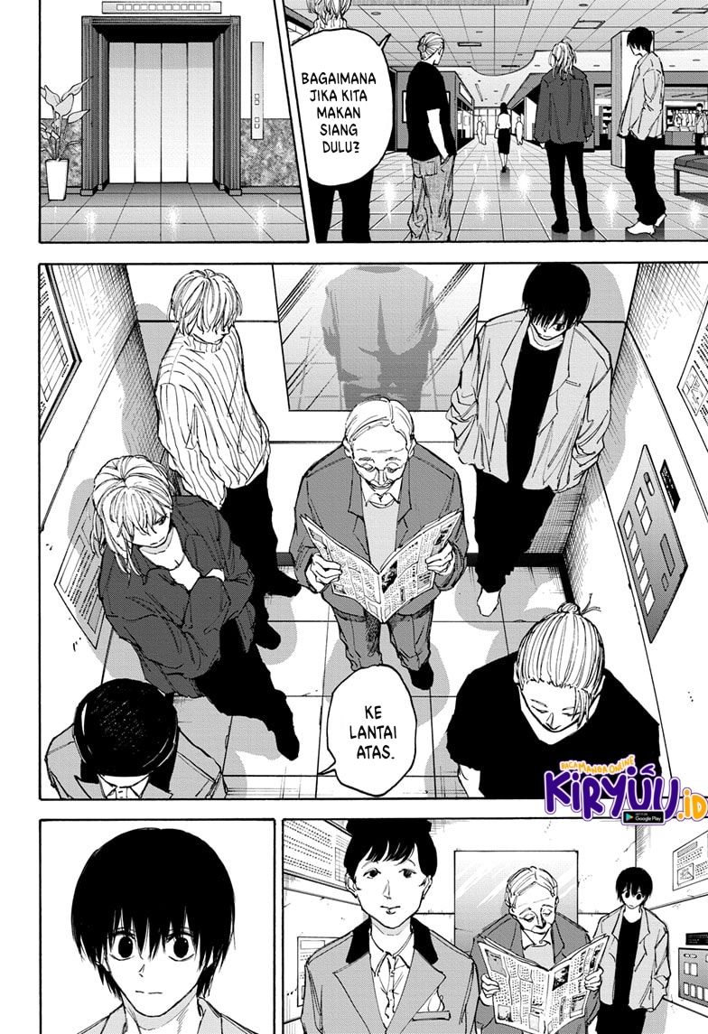 Sakamoto Days chapter 108 halaman 7