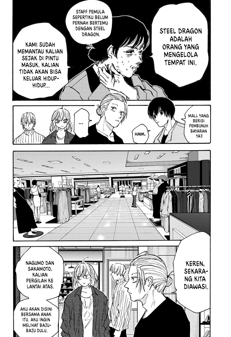 Sakamoto Days chapter 108 halaman 11