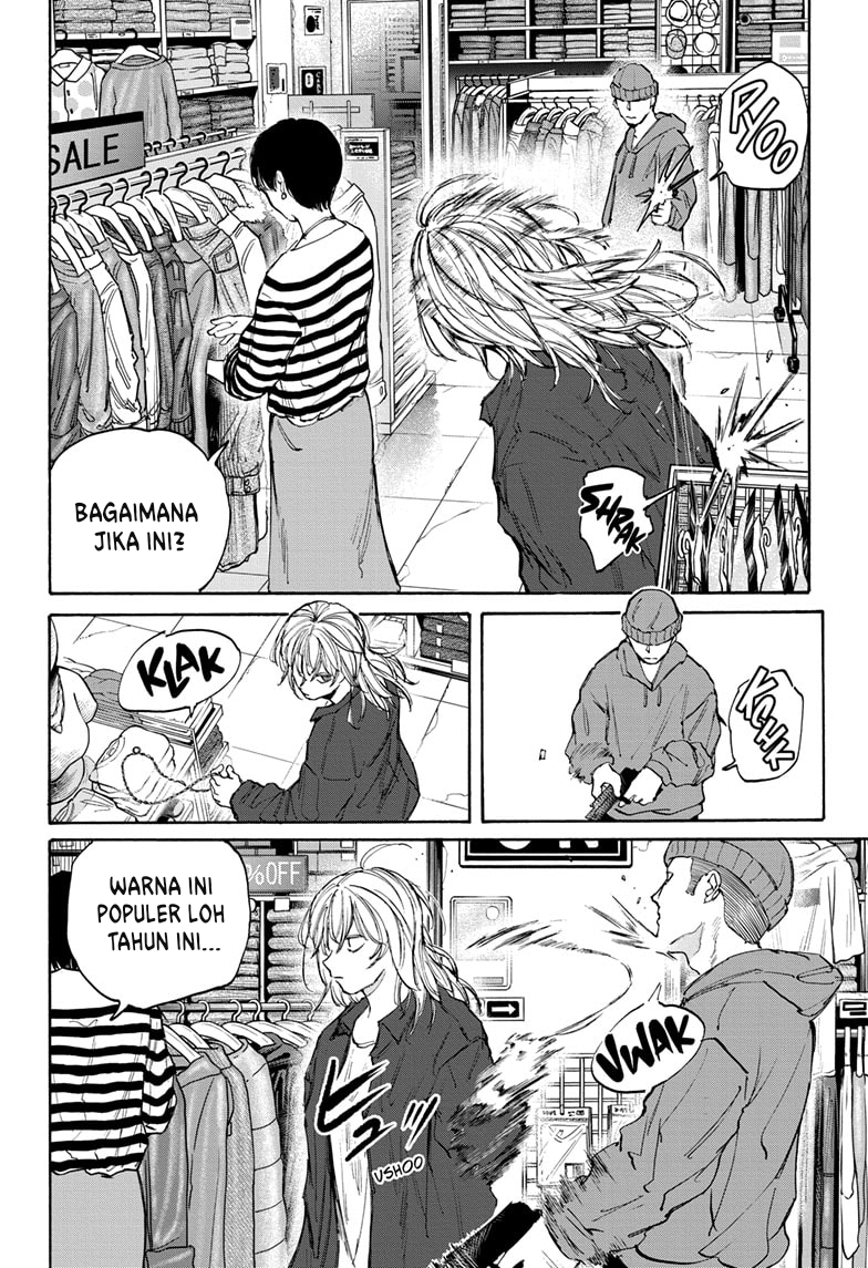 Sakamoto Days chapter 108 halaman 13