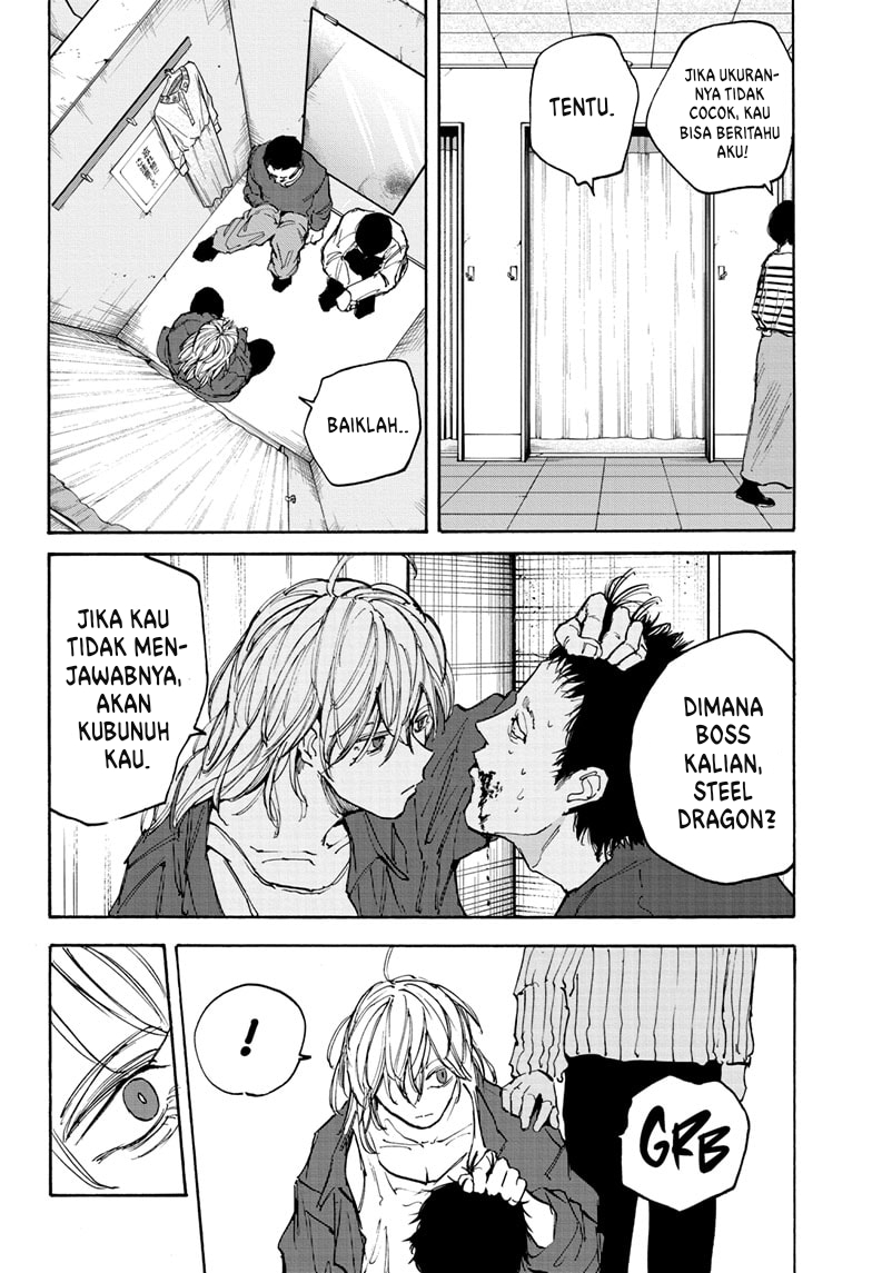 Sakamoto Days chapter 108 halaman 17
