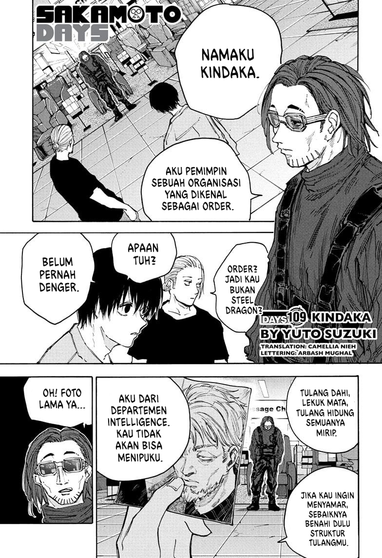 Sakamoto Days Bab 109 halaman 2