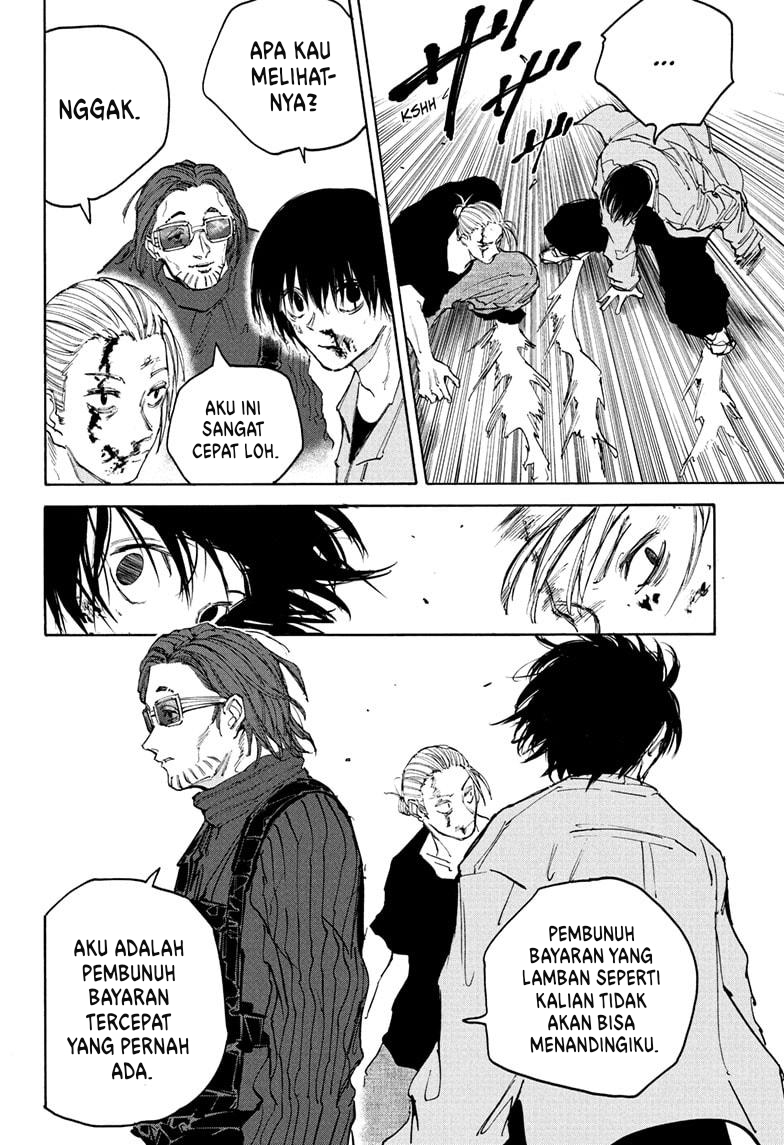 Sakamoto Days Bab 109 halaman 7