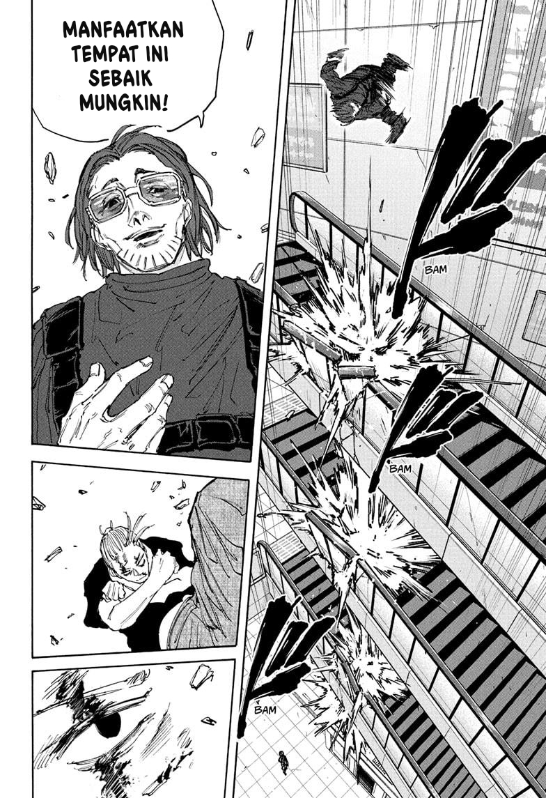 Sakamoto Days Bab 109 halaman 15