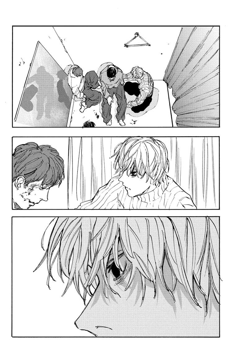 Sakamoto Days Bab 109 halaman 19