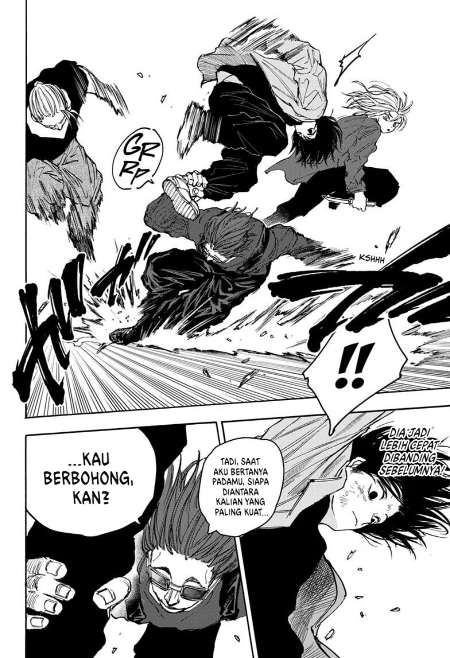 Sakamoto Days chapter 110 halaman 6