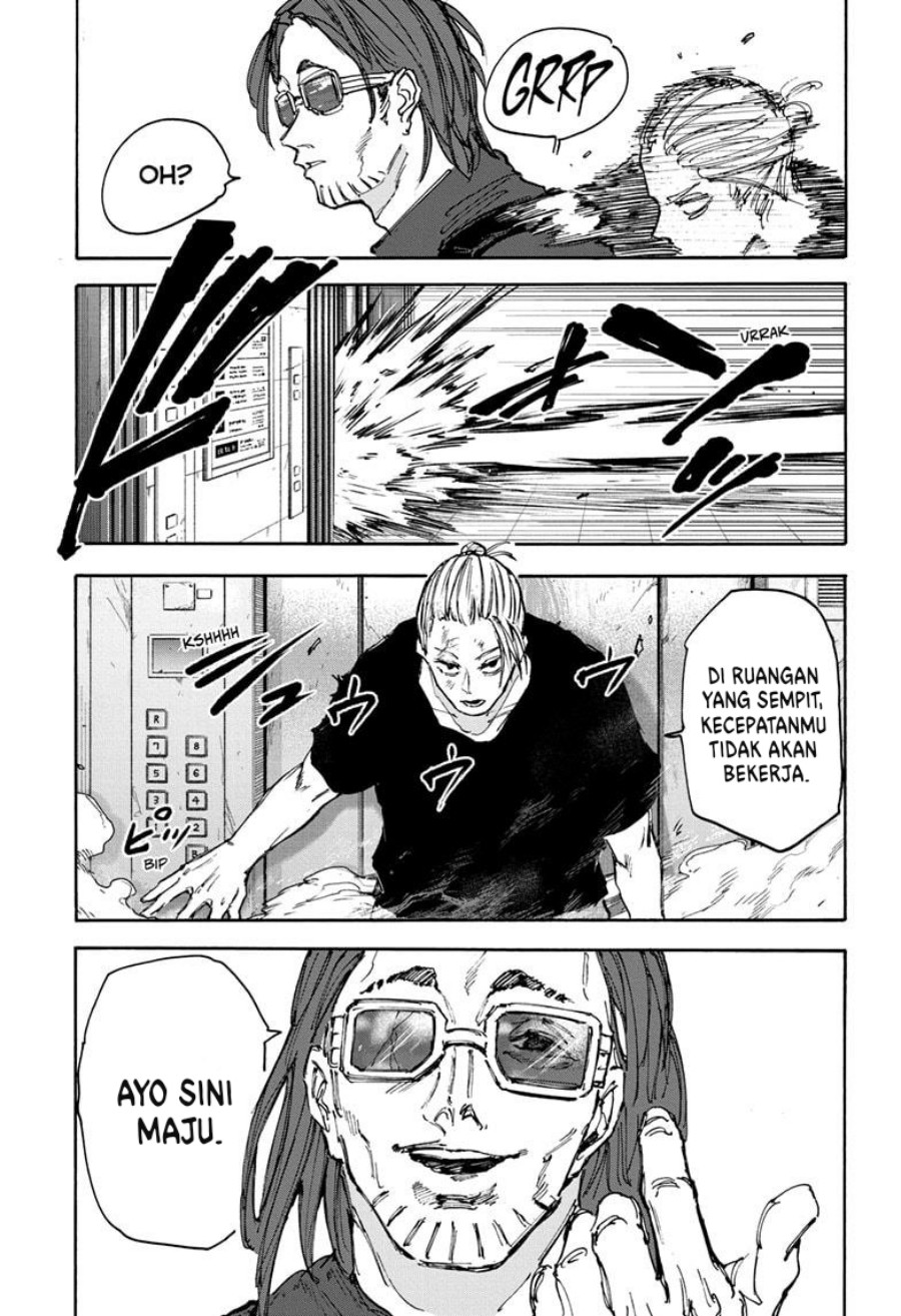 Sakamoto Days chapter 110 halaman 13