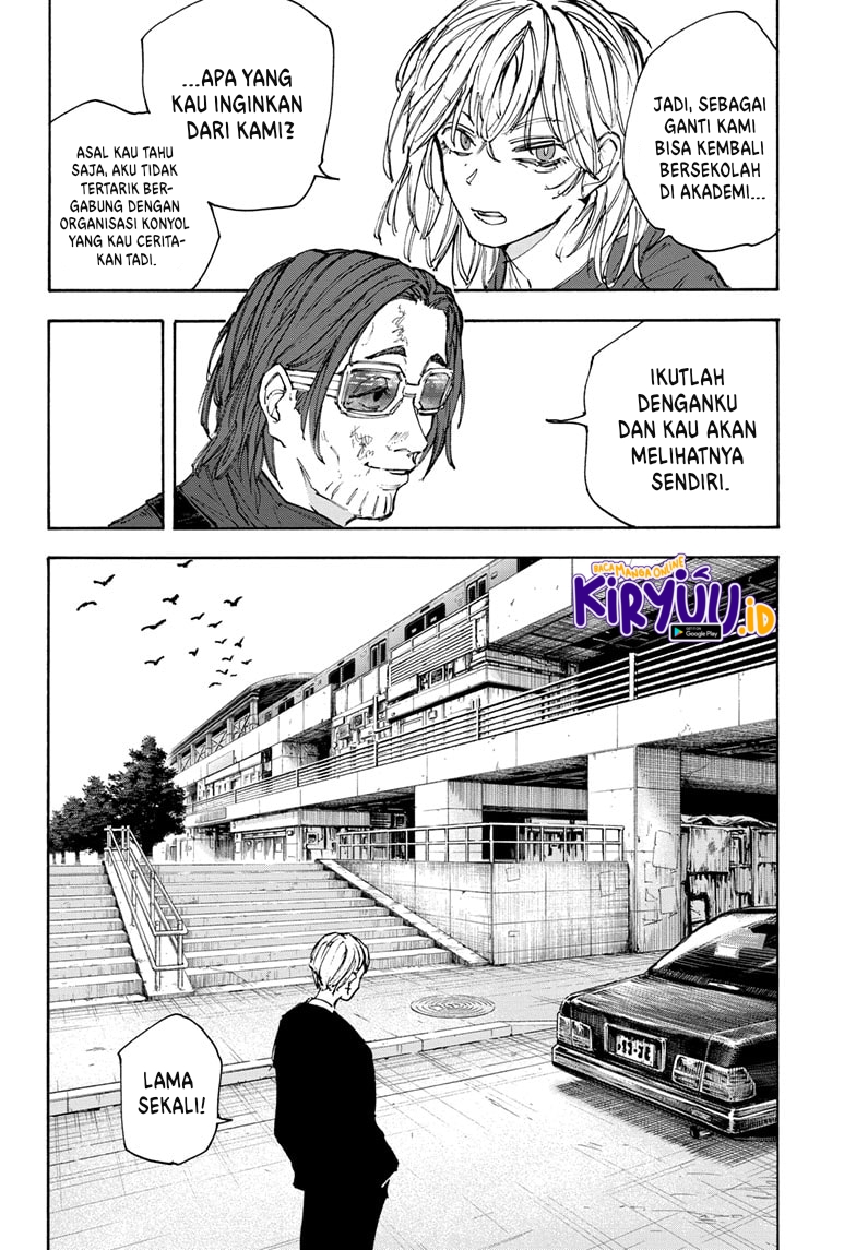 Sakamoto Days chapter 111 halaman 7
