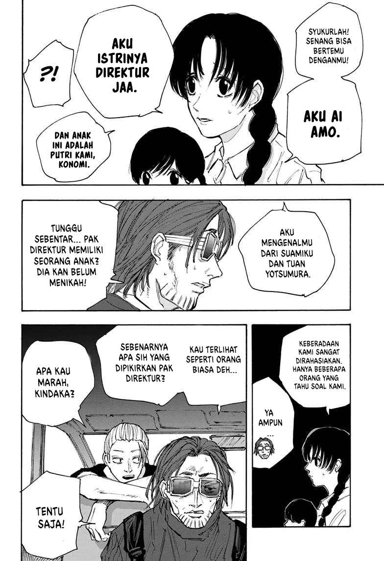 Sakamoto Days Bab 112 halaman 3