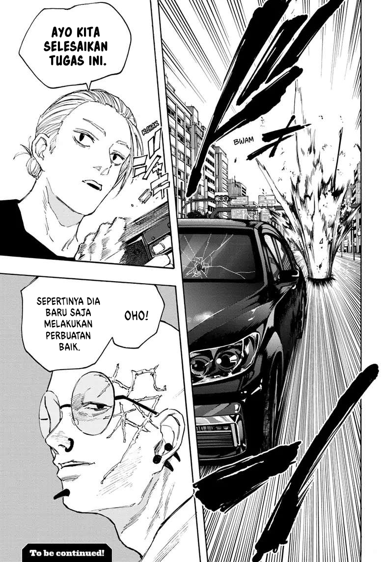 Sakamoto Days Bab 112 halaman 14