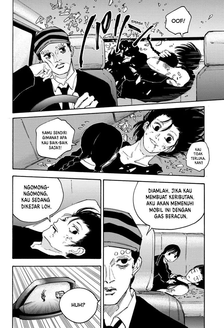 Sakamoto Days Bab 113 halaman 12
