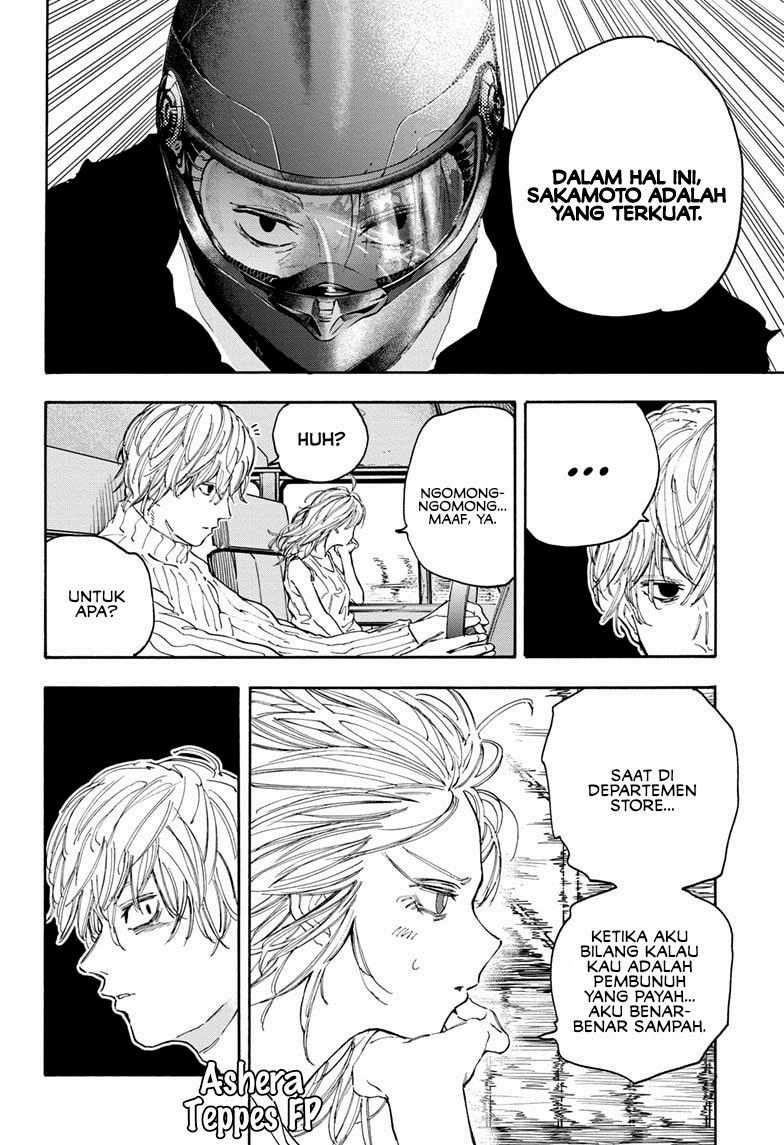 Sakamoto Days Bab 114 halaman 7