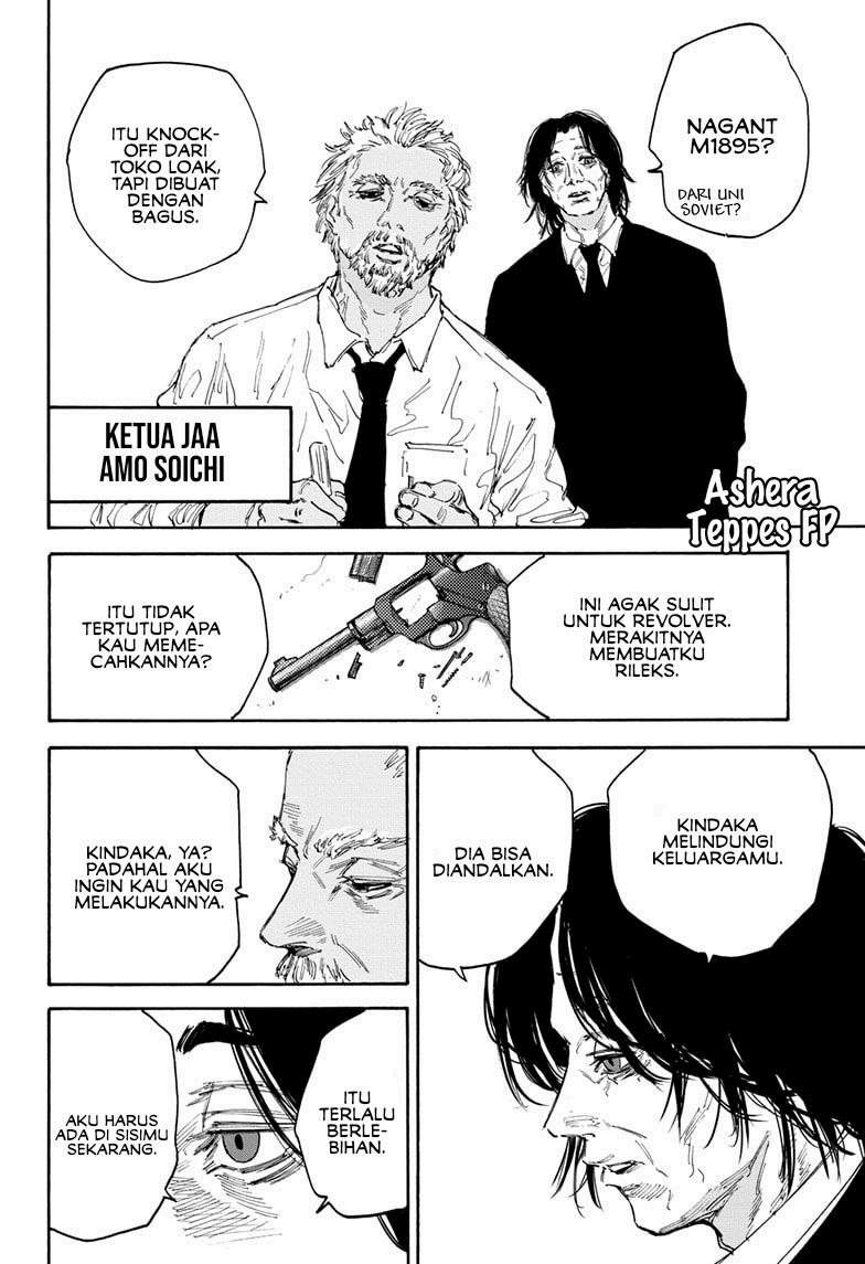 Sakamoto Days Bab 114 halaman 15