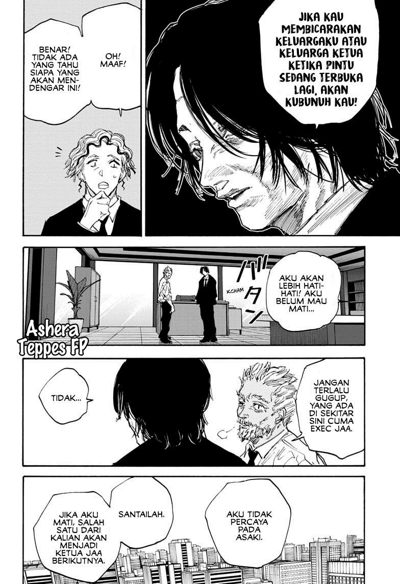 Sakamoto Days Bab 114 halaman 17