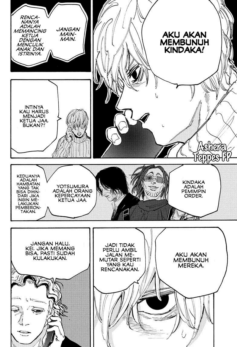 Sakamoto Days chapter 115 halaman 3